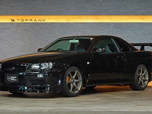 1999 Nissan Skyline JDM car for sale