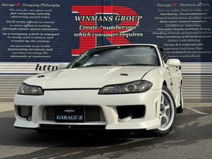 1999 Nissan Silvia JDM car for sale