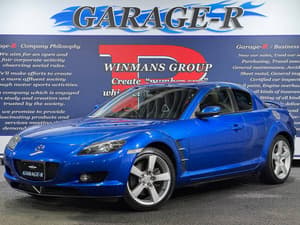 2004 Mazda RX-8 JDM car for sale