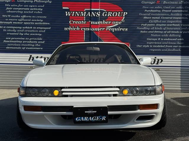 1993 Nissan Silvia JDM car for sale — photo 6 of 10