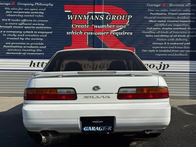 1993 Nissan Silvia JDM car for sale — photo 7 of 10