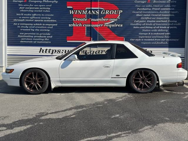 1993 Nissan Silvia JDM car for sale — photo 8 of 10