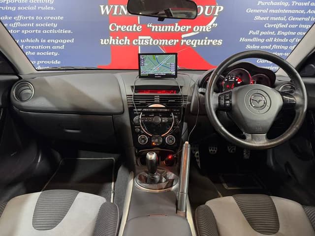 2007 Mazda RX-8 JDM car for sale — photo 4 of 10