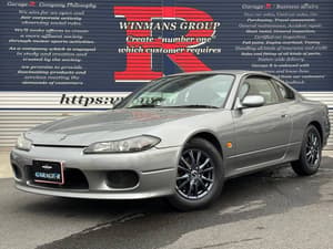 1999 Nissan Silvia JDM car for sale