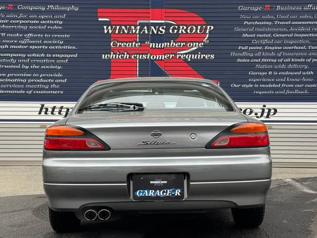 1999 Nissan Silvia JDM car for sale — photo 7 of 10