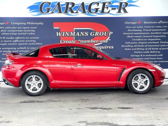 2005 Mazda RX-8 JDM car for sale — photo 6 of 10
