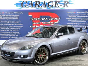2005 Mazda RX-8 JDM car for sale