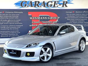 2005 Mazda RX-8 JDM car for sale