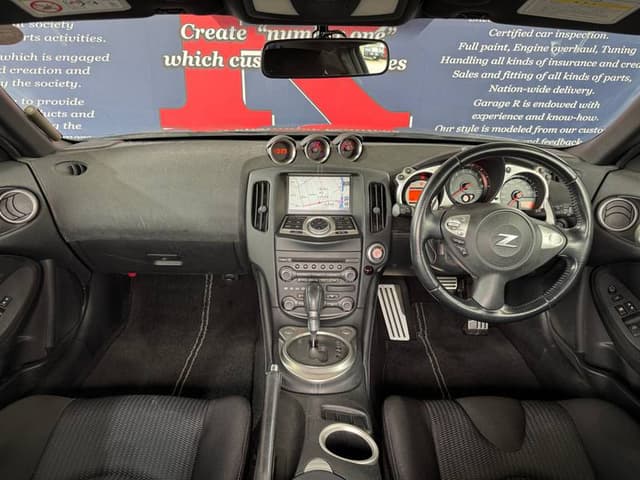 2009 Nissan Fairlady Z JDM car for sale — photo 4 of 10
