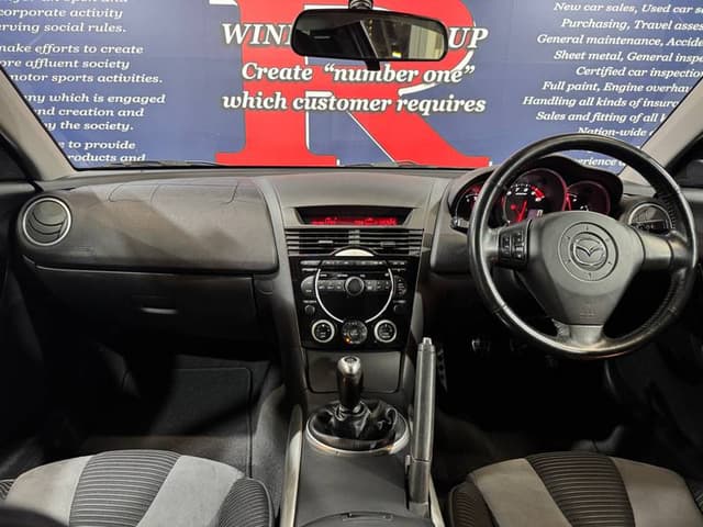 2004 Mazda RX-8 JDM car for sale — photo 4 of 10
