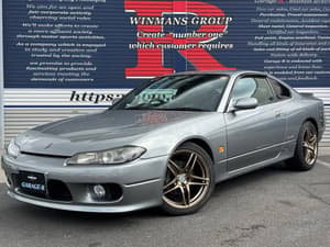 1999 Nissan Silvia JDM car for sale
