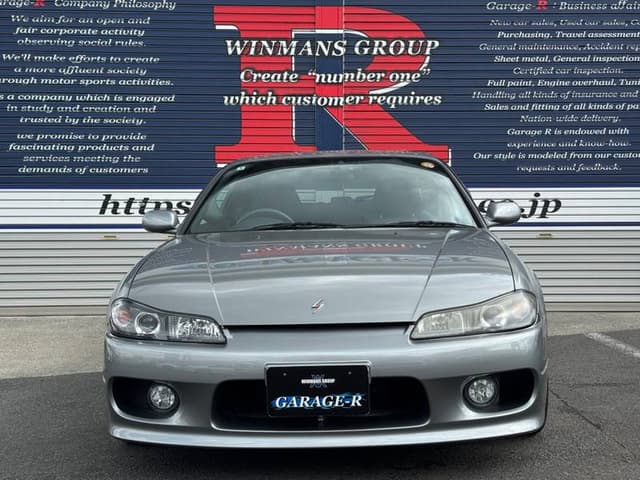 1999 Nissan Silvia JDM car for sale — photo 5 of 10
