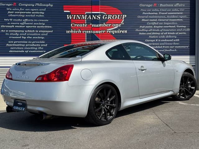 2008 Nissan Skyline JDM car for sale — photo 2 of 10