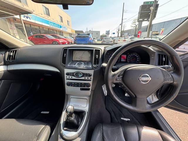 2008 Nissan Skyline JDM car for sale — photo 4 of 10