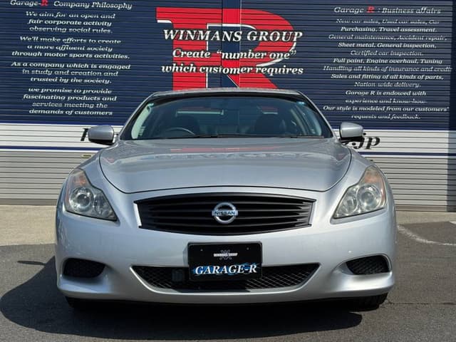 2008 Nissan Skyline JDM car for sale — photo 5 of 10