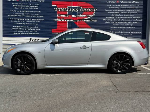 2008 Nissan Skyline JDM car for sale — photo 6 of 10