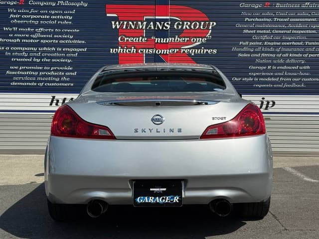 2008 Nissan Skyline JDM car for sale — photo 7 of 10