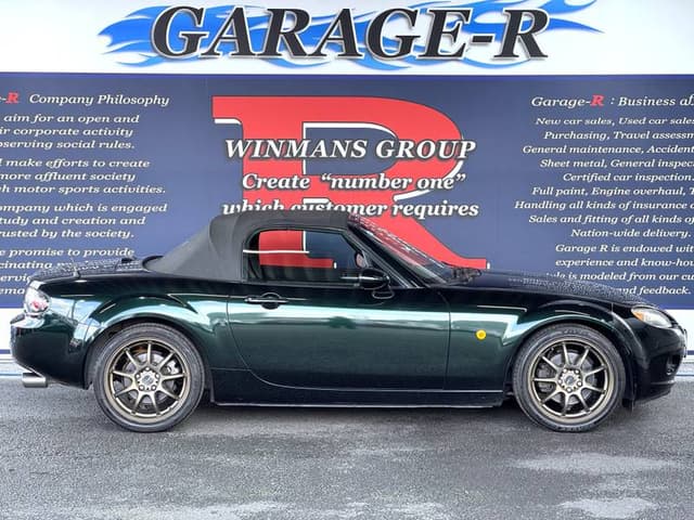 2008 Mazda Roadster (Eunos Roadster / MX-5) JDM car for sale — photo 6 of 10
