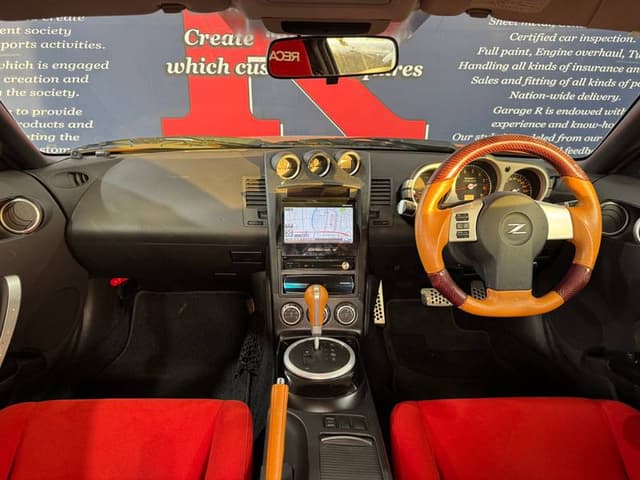 2007 Nissan Fairlady Z JDM car for sale — photo 4 of 10