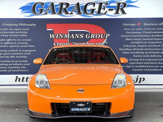 2007 Nissan Fairlady Z JDM car for sale — photo 5 of 10