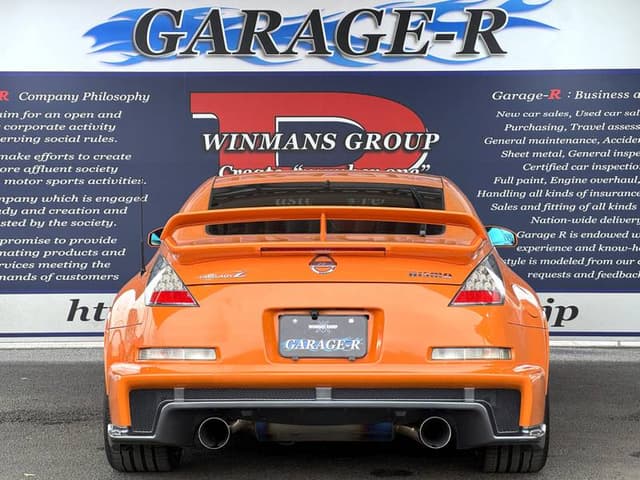 2007 Nissan Fairlady Z JDM car for sale — photo 7 of 10