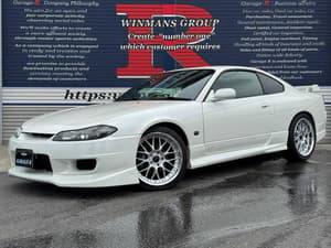 1999 Nissan Silvia JDM car for sale
