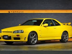 1999 Nissan Skyline JDM car for sale