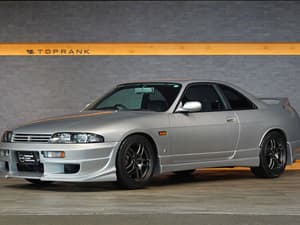 1995 Nissan Skyline JDM car for sale