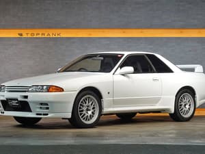 1994 Nissan Skyline JDM car for sale