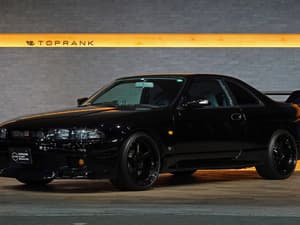 1995 Nissan Skyline JDM car for sale