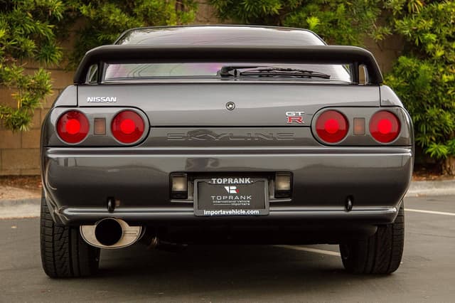 1990 Nissan Skyline JDM car for sale — photo 9 of 10