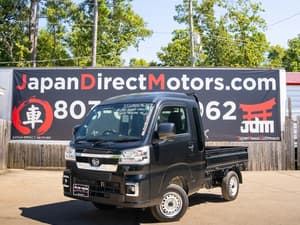 Daihatsu Hijet JDM car for sale