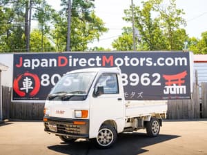 1995 Daihatsu Hijet JDM car for sale