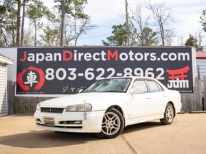 Nissan Skyline JDM car for sale