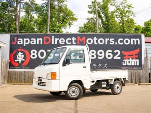 Subaru Sambar JDM car for sale