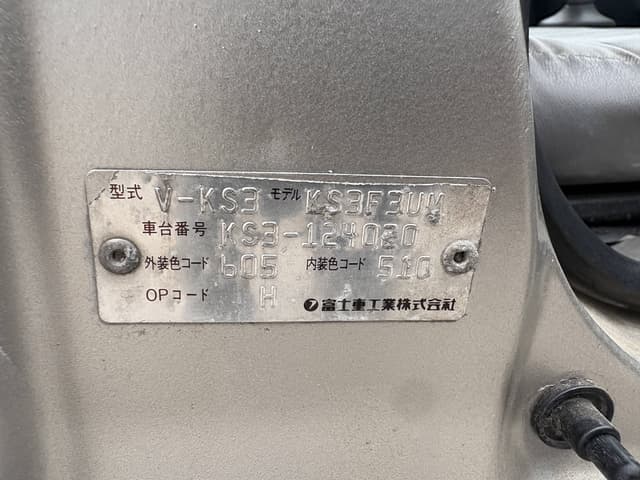 1997 Subaru Sambar JDM car for sale — photo 10 of 10