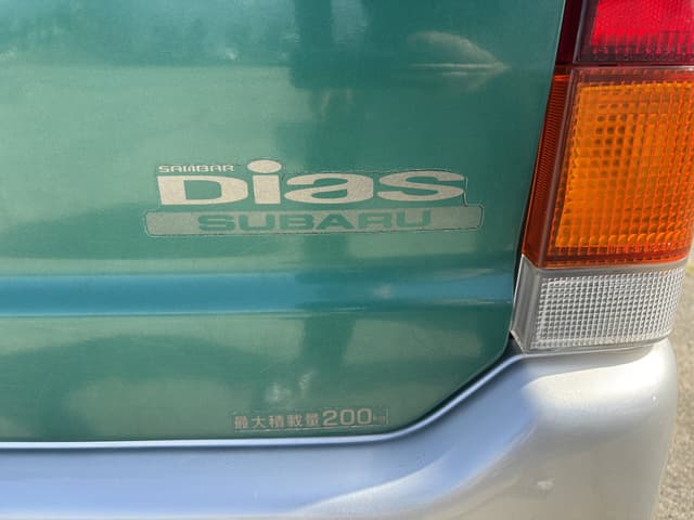 1999 Subaru Sambar JDM car for sale — photo 9 of 10