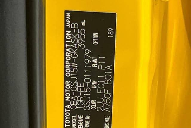 2011 Toyota Fj Cruiser JDM car for sale — photo 3 of 10