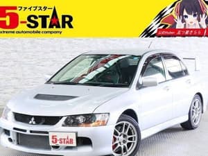 2006 Mitsubishi Lancer JDM car for sale