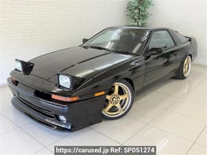 1992 Toyota Supra JDM car for sale
