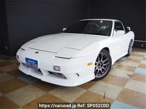1997 Nissan 180SX JDM car for sale