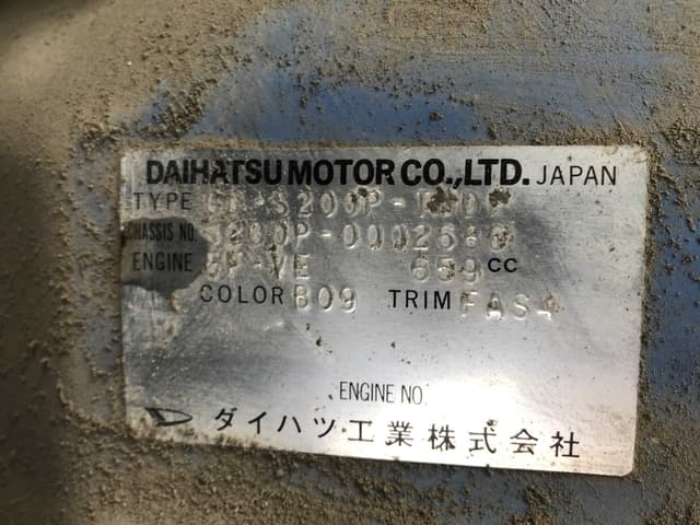 1999 Honda Accord JDM car for sale — photo 11 of 13