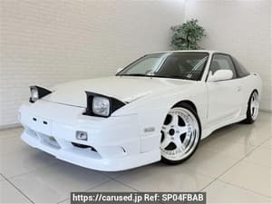 1997 Nissan 180SX JDM car for sale