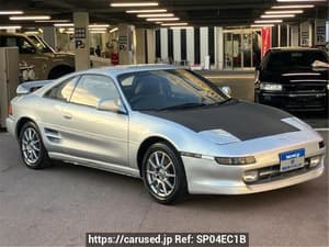 1995 Toyota MR2 JDM car for sale