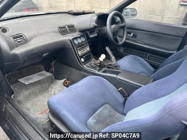 1990 Nissan Skyline JDM car for sale — photo 3 of 3