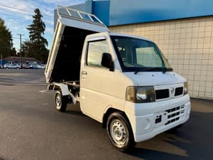 2001 Mitsubishi Minicab JDM car for sale