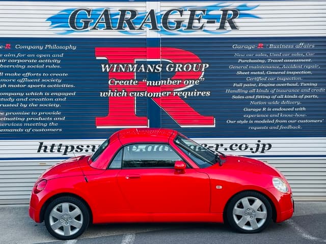 2005 Daihatsu Copen JDM car for sale — photo 12 of 25