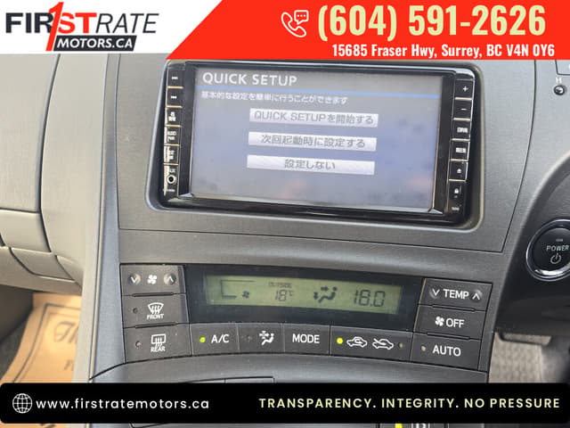 2009 Toyota Prius JDM car for sale — photo 16 of 18