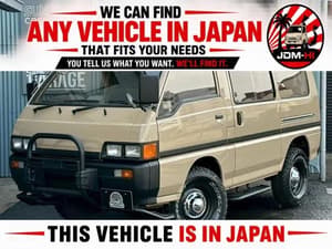 1990 Mitsubishi Delica JDM car for sale