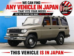 1998 Toyota Land Cruiser Prado JDM car for sale